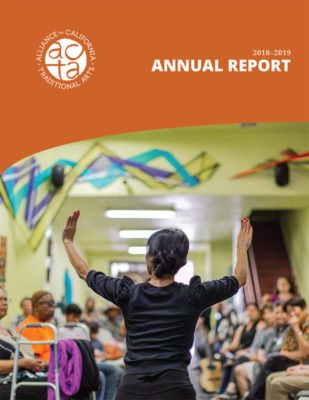 ACTA ANNUAL REPORT 2019_final cover only